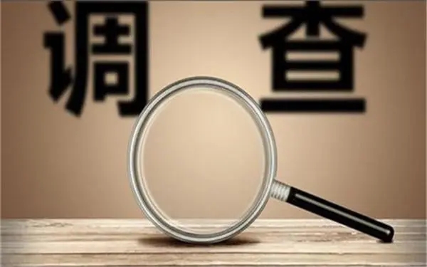 赵县取证公司怎样对婚外情调查取证