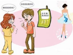 赵县寻人公司就单身女孩失踪原因总结